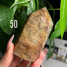 Load image into Gallery viewer, GARDEN QUARTZ TOWERS
